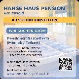 Logo Hanse Haus Service GmbH
