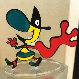 Verwaltungsunion GmbH