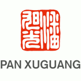Pan Xuguang GmbH